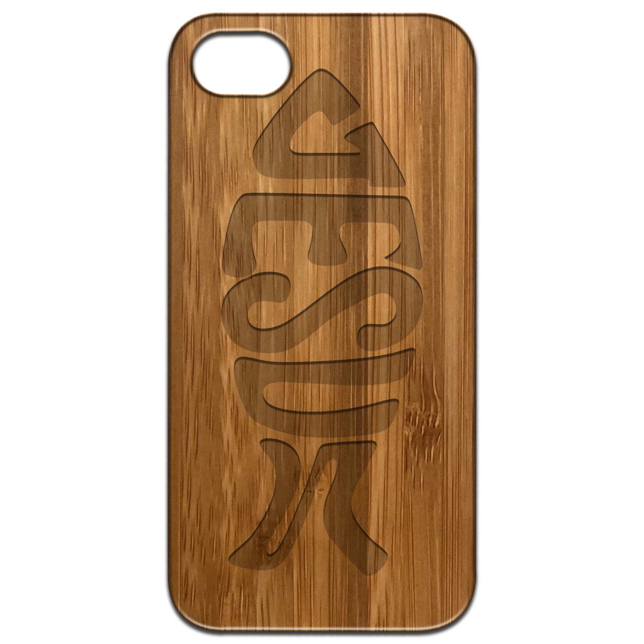 Ichthys Jesus Engraved Wood Cell Phone Case Samsung/IPhone