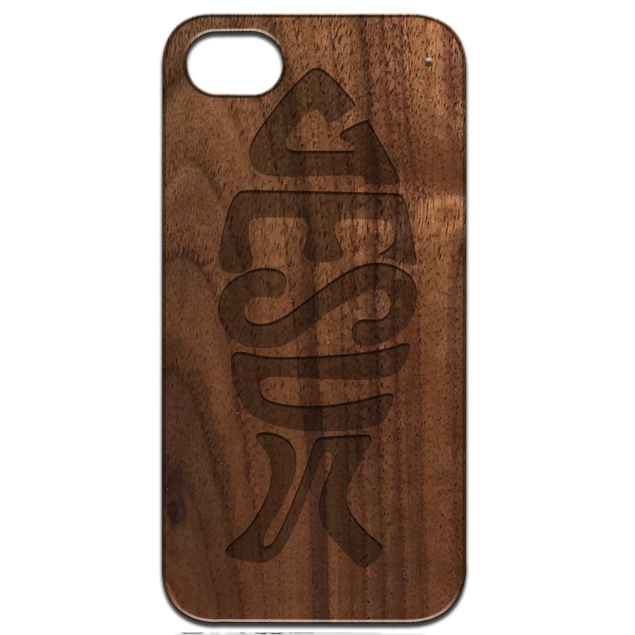 Ichthys Jesus Engraved Wood Cell Phone Case Samsung/IPhone