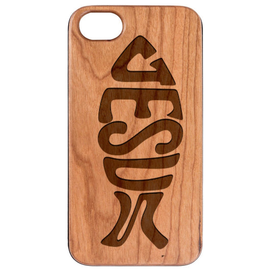 Ichthys Jesus Engraved Wood Cell Phone Case Samsung/IPhone